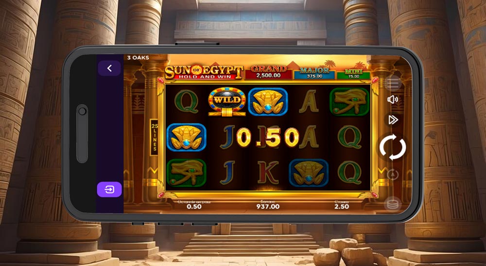 Гра Sun of Egypt з виграшем 0.50, запущена на мобільному телефоні в храмі